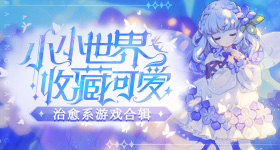 梁靖崑说张本智和瞎忙活